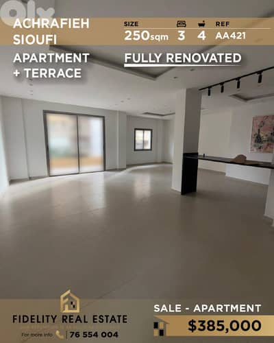 Apartment for sale in Achrafieh AA421 شقة للبيع في الأشرفية
