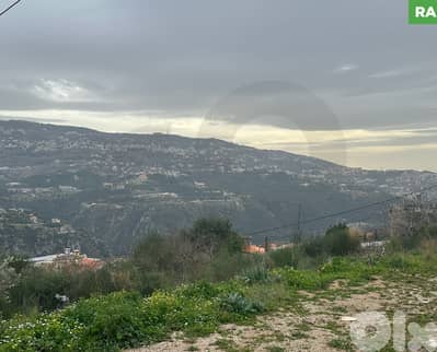 LAND/أرض/Ajaltoun/عجلتون ! REF#RA132264 !