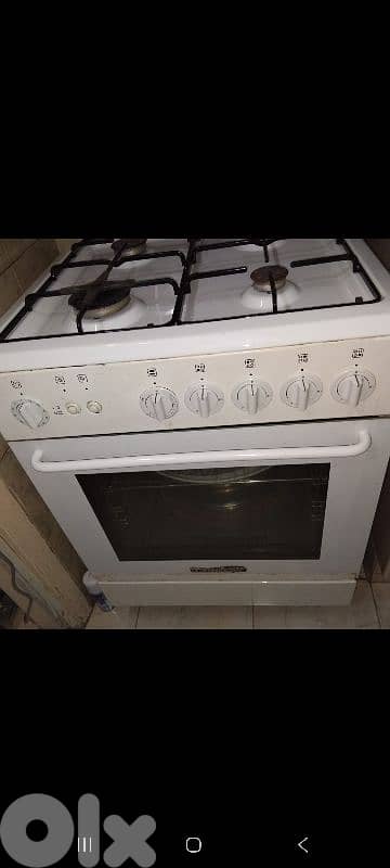 غاز ايطالي للبيع