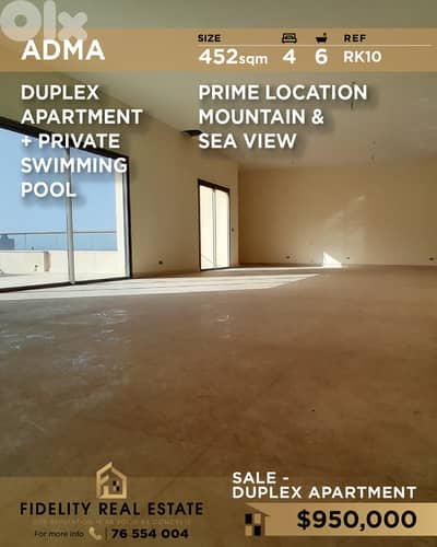 Apartment duplex for sale in Adma RC153 دوبلكس للبيع في أدما