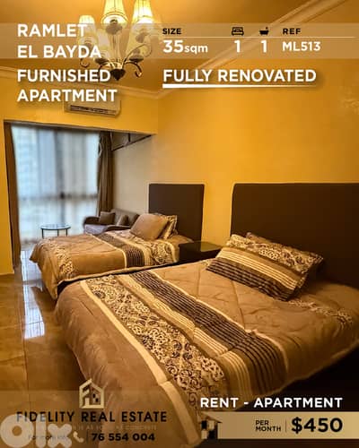 Apartment for rent Ramlet El Bayda ML513 شقة  للإيجار في رملة البيضاء