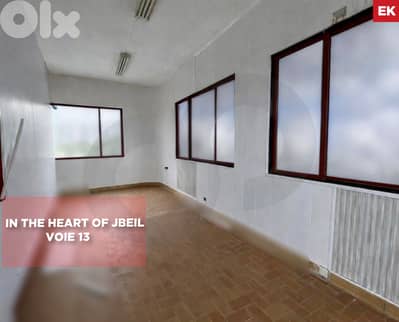 OFFICE/ In the Heart of jbeil/جبيل ! REF#EK132273 !