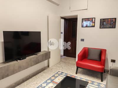 Apartment For Rent In Gemmayzeh | Fully Furnished
