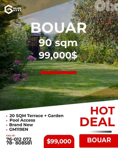 GMK119EN Apartment for sale in Bouar - شقة للبيع في بوار