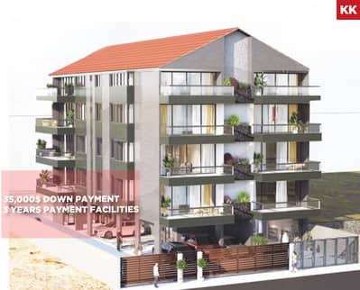 Residential project/Dawhet Aaramoun/ضاحية عرمون ! REF#KK132280 !