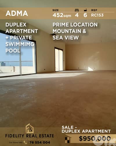 Apartment duplex for sale in Adma RC153 دوبلكس للبيع في أدما