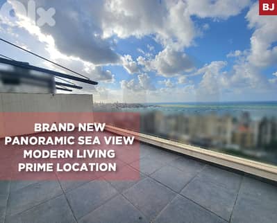 Panoramic Sea and mountain view , Haret Sakher/حارة صخر REF#BJ132283