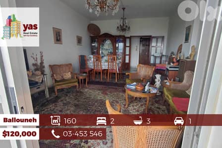 Ballouneh 160m2 | Well Maintained | Open View | CATCH | TO/EN |