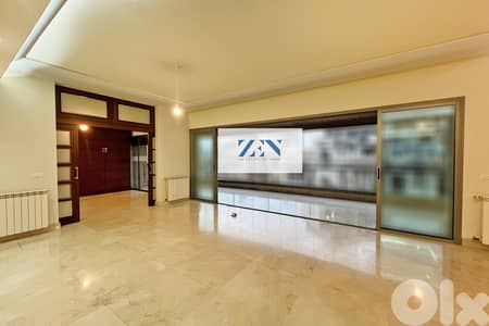 Apartment for rent in Achrafieh  شقة للايجار في اللأشرفية