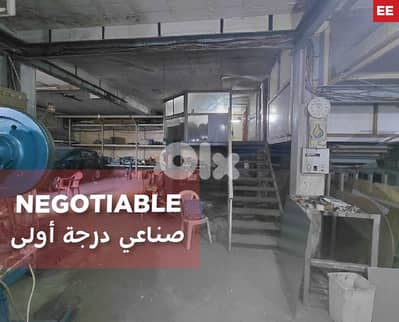 Spacious warehouse in Madini Sinayii area, Baouchrieh REF#EE127772