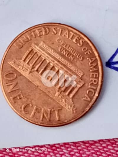 المتن الشمالي لبنان