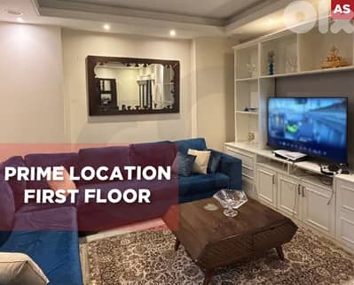 2 balconies, Private parking, Tripoli /طرابلس REF# AS132291