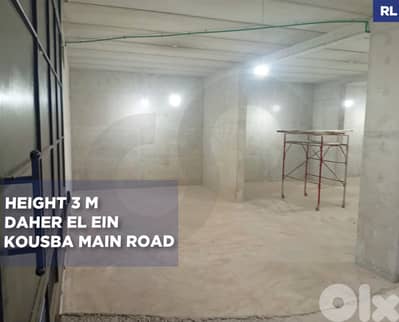 Underground warehouse/Koura - Bsarma/ بصرما الكورة ! REF#RL132293 !