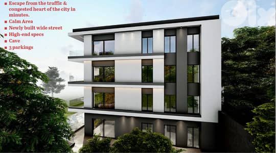 UNDER CONSTRUCTION 30% DOWN PAYMENT IN ANTELIAS WITH TERRACE, (AN-198)