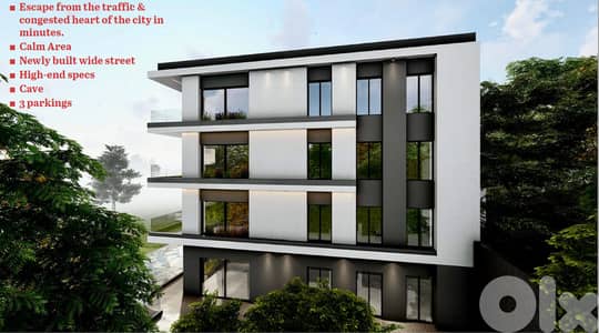 UNDER CONSTRUCTION 30% DOWN PAYMENT IN ANTELIAS WITH TERRACE, (AN-198)