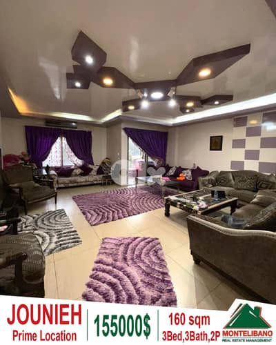 160 sqm Apartment For Sale in Jounieh جونيه