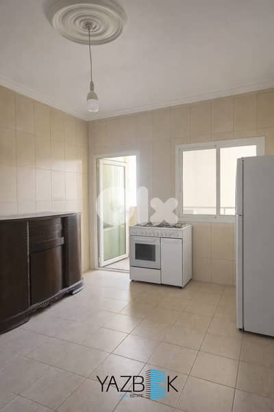 Apartment for Sale in Amchit شقة للبيع في عمشيت