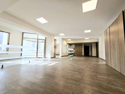 AH-HKL-501 Spacious 250 SQM Office for Sale in Achrafieh – Tabariss