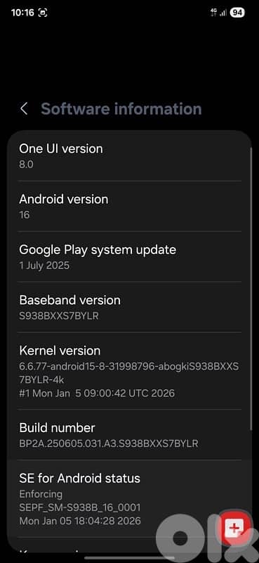 s25 ultra 256/12 used one week 1