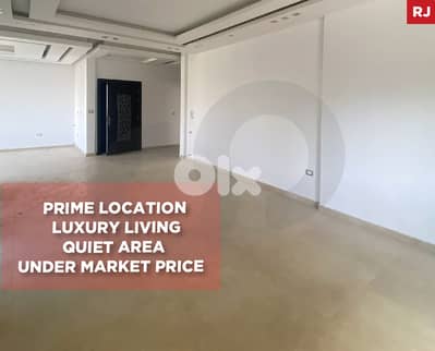 Calm Surroundings & Open Garden View, Tyre/طير REF#RJ132305