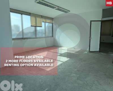 Office,24/7 electricity,2 concierges, Verdun /فردان REF#HB132310