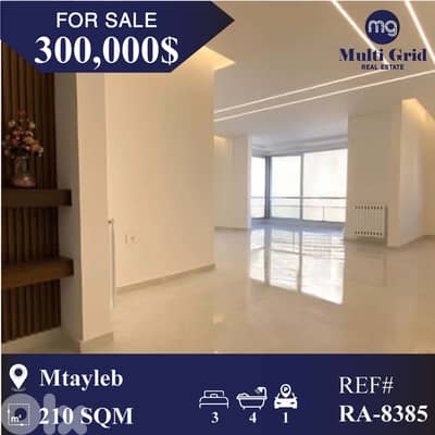RA-8385 / Apartment for Sale in Mtayleb, شقة للبيع في المطيلب