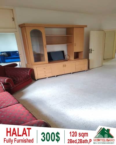 120 sqm Apartment For Rent in Halat حالات