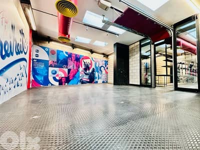 Office For Rent In Achrafieh | 300 Sqm | Ground Floor