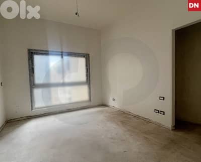 Core & Shell Apartment for Sale, Achrafieh/ الأشرفية REF#DN132318