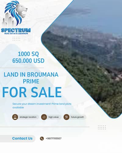 SEA VIEW LAND FOR SALE IN BROUMANA PRIME, ZONE 30/75, (BR-376)