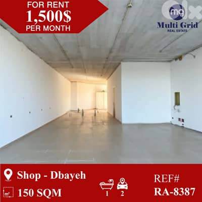 RA-8387 / Shop for Rent in Dbayeh, محل للاجار في ضبية