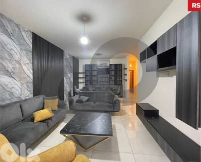 Fully Furnished Apartment with Terrace in Blat Near LAU REF#RS128043