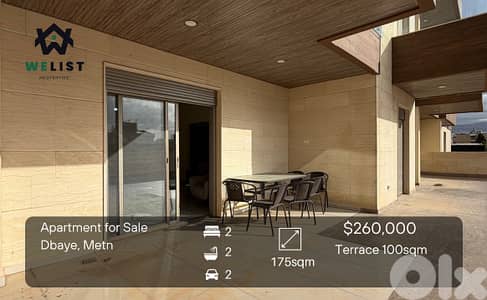 Apartment for sale in Dbayeh شقة للبيع في منطقة ضببة