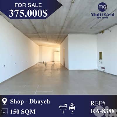 RA-8388 / Shop for Sale in Dbayeh, محل للبيع في ضبية