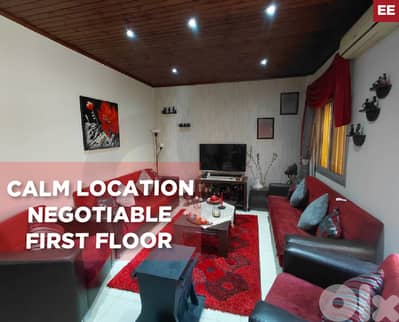 3 balconies, well-maintained building,Sin El Fil/سن الفيل REF#EE132325