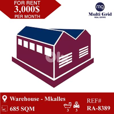 RA-8389 / Warehouse for Rent in Mkalles, مستودع للايجار في المكلس