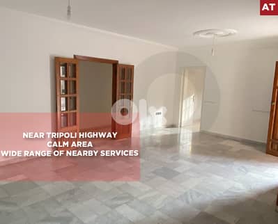 Great deal,Calm area, prime location, Btouratij/بتوراتيج REF#AT132326