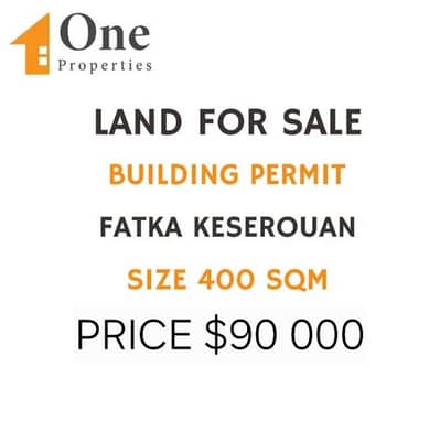 LAND FOR SALE IN FATKA