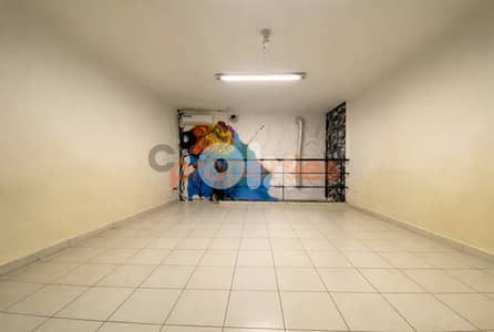 Prime Shop for Rent in Jal El Dib – CPFY124