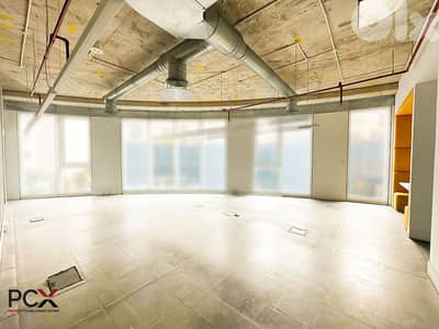 Office for Rent in Achrafieh | Open Space | 24/7 Electrity & Security