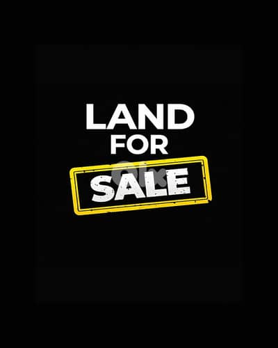 Land for Sale – Mazraat Yachouh – SGTJ127