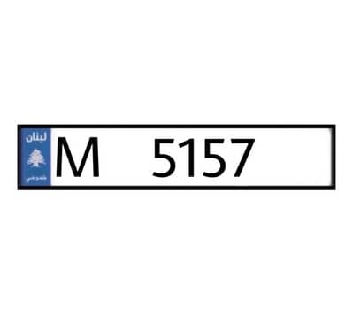 M   5157