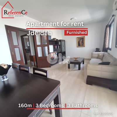 Furnished apartment in Jdaide for rent شقة مفروشة في الجديدة للآجار