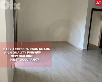 Elevator access ,balcony ,koura -Btouratij/كورة -بتوراتيج REF#AT132327