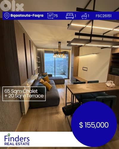 Chalet for Sale in Bqaatouta-Faqra!  شاليه للبيع في بقاتوتة - فقرا