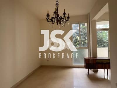 L20287 - 3-Bedroom Apartment For Sale in Achrafieh, Sassine