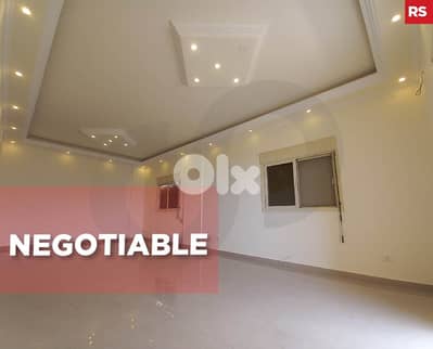 Bright and Spacious -Calm Area - hboub, jbeil REF#RS122521