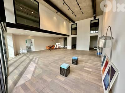 Loft For Sale in Achrafieh - شقة للبيع في الأشرفية