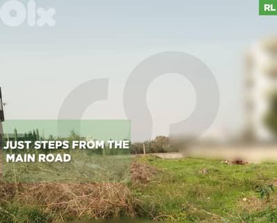 land for sale in Koura – Ras maska/ راسمسقا الكورة ! REF#RL132332