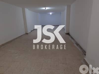 L20296 - Shop For Sale On The Main Road of Bouchrieh, Jdeideh